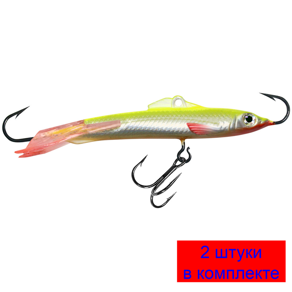 Балансир для рыбалки Шпрот-7 76mm 1 штука 20 г.