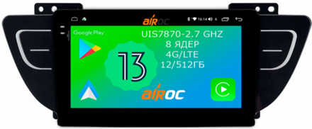 Магнитола для Geely Atlas 2018-2021 - Airoc 2K AU-1601 Android 13, TS20, 12/512Гб, SIM-слот