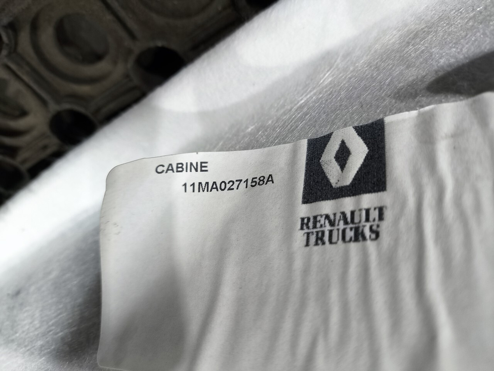 Обшивка задней стенки