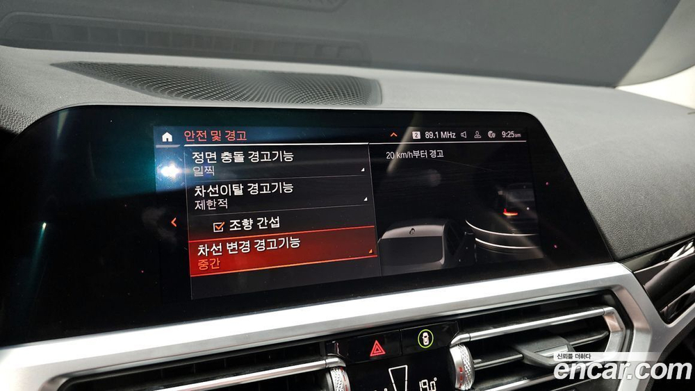 BMW 3 Series (G20) 320d (09.2019)
