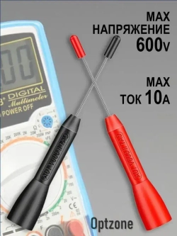 Насадка Игла для щупов мультиметра 3,5 см, зонд 1 мм, сверхтонкая, сверхострая / наконечник токоизмерительный