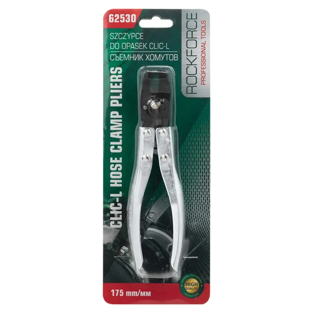 Щипцы для снятия хомутов RockFORCE RF-62530
