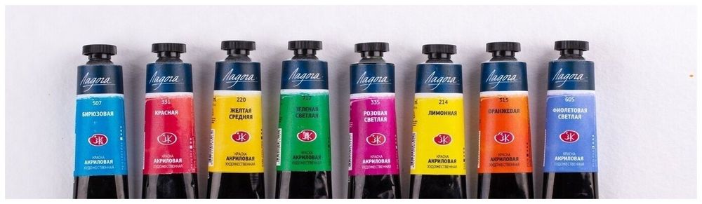 Краска акриловая «Ладога», 100 мл, белила цинковые, 2227100