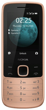 Мобильный телефон Nokia 225 4G золотистый
