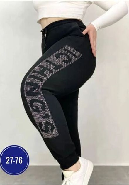 Брюки 6831895 Fabrika