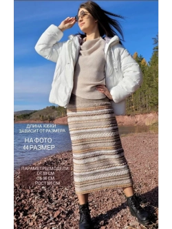 Юбка теплая длинная