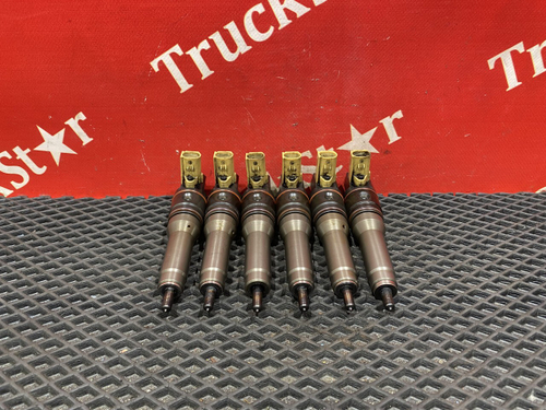 Комплект форсунок топливных 2016 г.