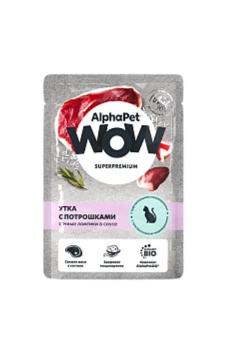 АльфаПет WOW 85г пауч утка с потрошками сочные ломтики в соусе для кошек c чувствительным пищеварением