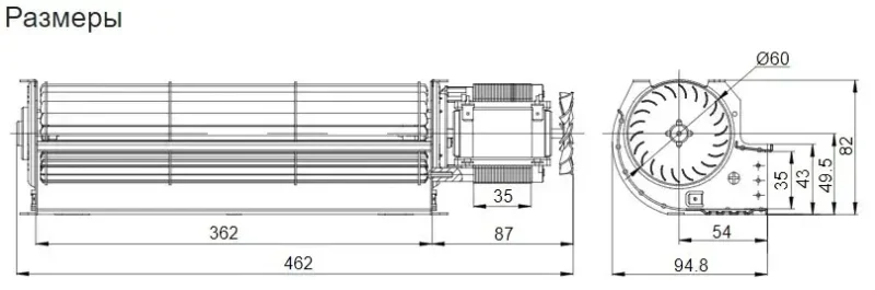 Вентилятор тангенциальный JQF.35.60.360R, 295м3/ч, 220В АС 50Гц, 75Вт, 2100 об/мин