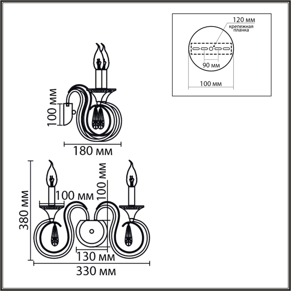 8032/2W LN Бра E14 2*40Вт 220В IP20 CLASSI