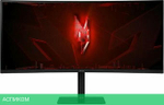Игровой монитор Acer Nitro XV345CURV3bmiphuzx UM.CX5EE.301