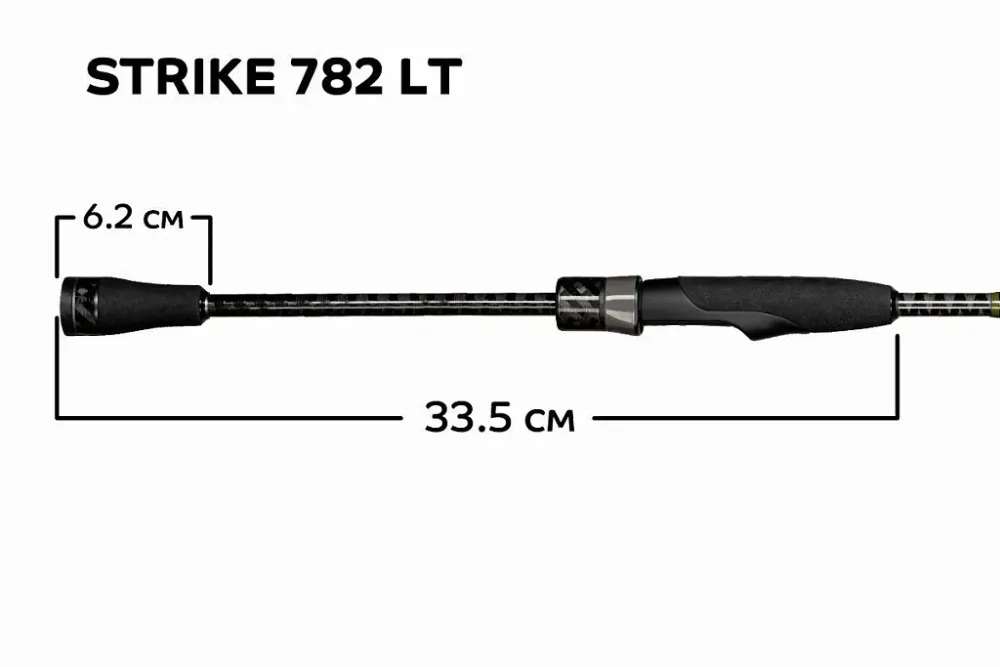 Спиннинг Strike 782 LT