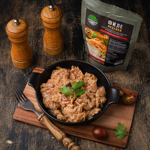 Филе индейки в собственном соку Кронидов