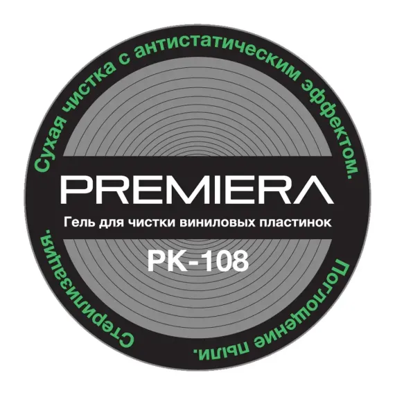 Premiera PK-108