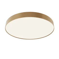 Потолочный светильник Зон / Zon 90 Вт 4000 К 120° Technical c032cl-90w4k-rd-mg