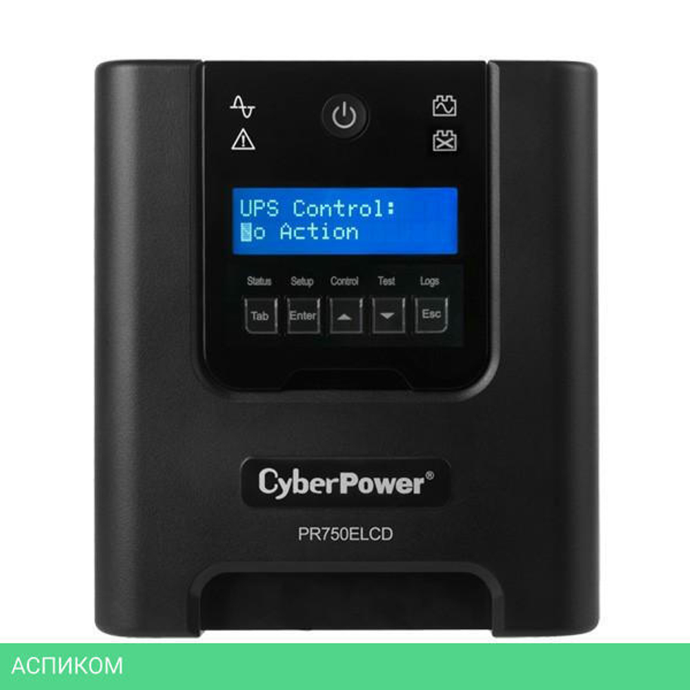 Источник бесперебойного питания CyberPower LCD 750VA/675W (PR750E)