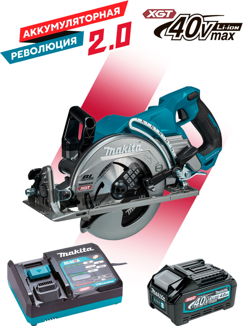 Аккумуляторная пила по дереву Makita RS001GZ(R)