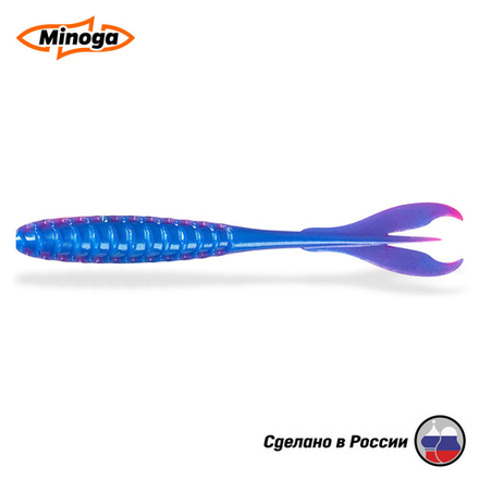 Силиконовая приманка "Minoga" PULSAR 5,0"(5шт) 127мм, 6,30 гр, цвет 114