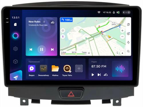 Магнитола для Infiniti EX35 2007-2009 - Teyes CC3-2K монитор 9.5" 2K QLED на Android 10, Быстрая, CarPlay, 4G SIM-слот