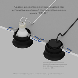 DK2403-BK Встраиваемый светильник влагозащ., IP 44, 10 Вт, GU10, черный, алюминий