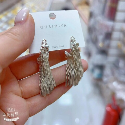 Серьги Jewelry - арт218