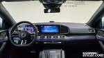 Mercedes-Benz GLE-Class W167 GLE450d 4MATIC Coupe (12.2023)