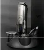 Тример V-103