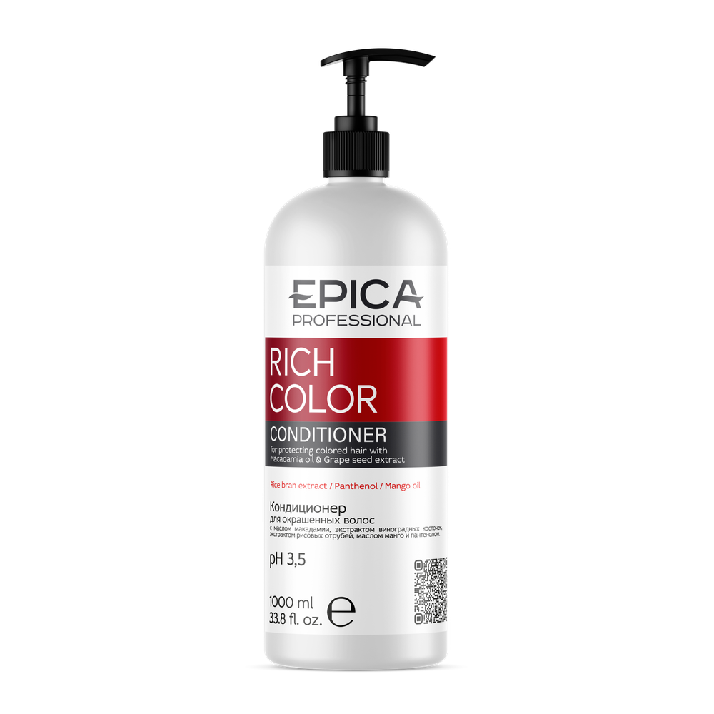 Кондиционер EPICA Professional Rich Color для окрашенных волос 1000мл