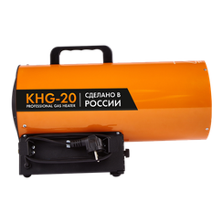 Пушка газовая KALASHNIKOV KHG-20