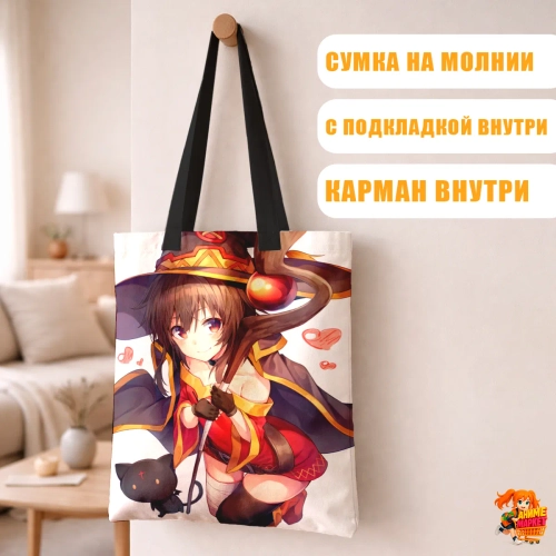 Сумка шоппер с принтом KonoSuba
