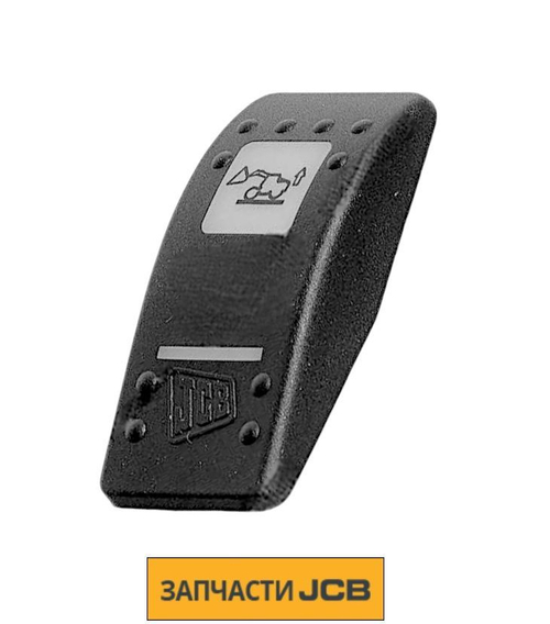 Переключатель JCB 701/60030