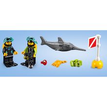 Яхта для дайвинга City Great Vehicles LEGO 60221