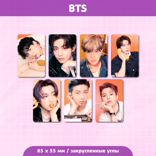 Сет карточек / BTS #40