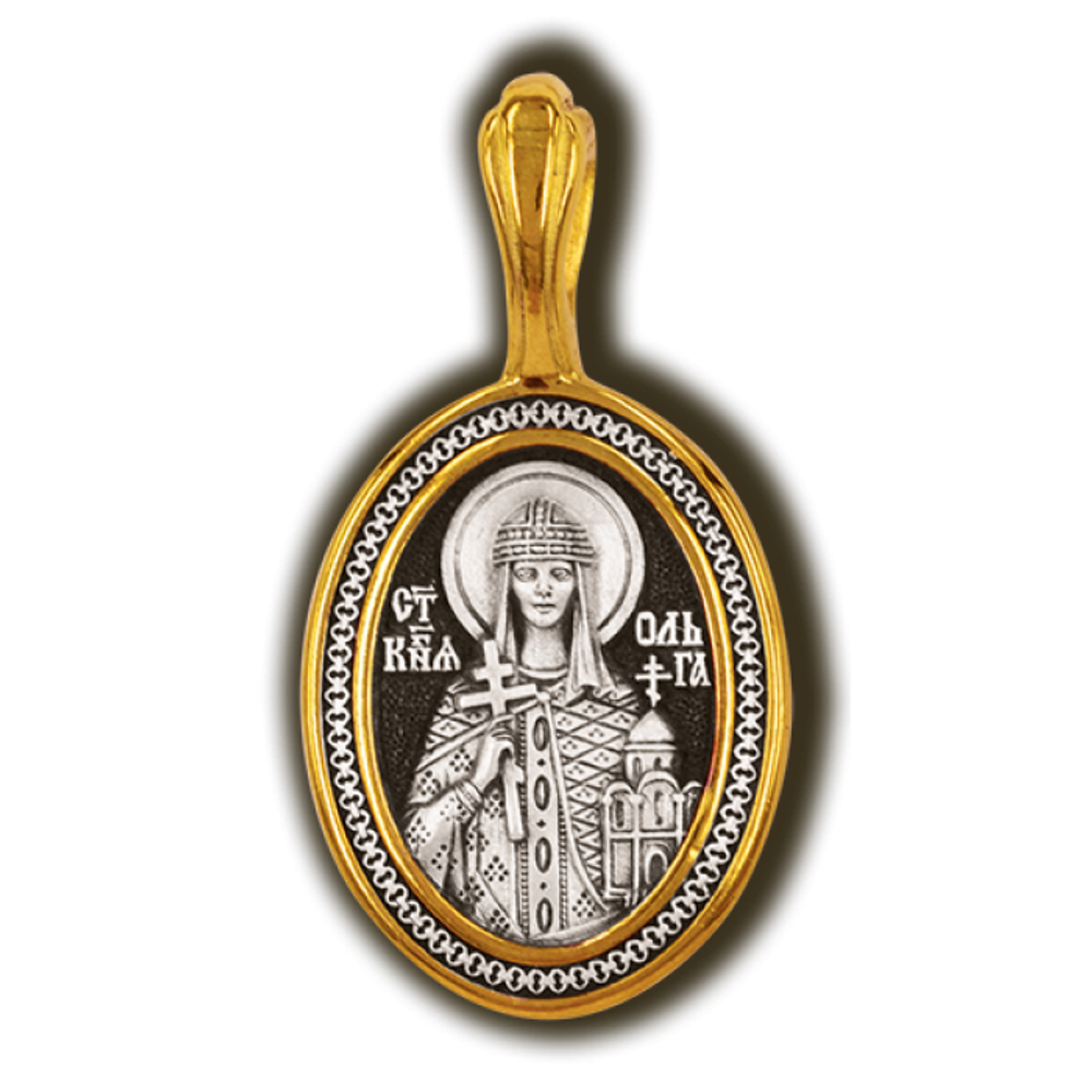 Святая Ольга. Нательная икона из серебра 925* с позолотой.