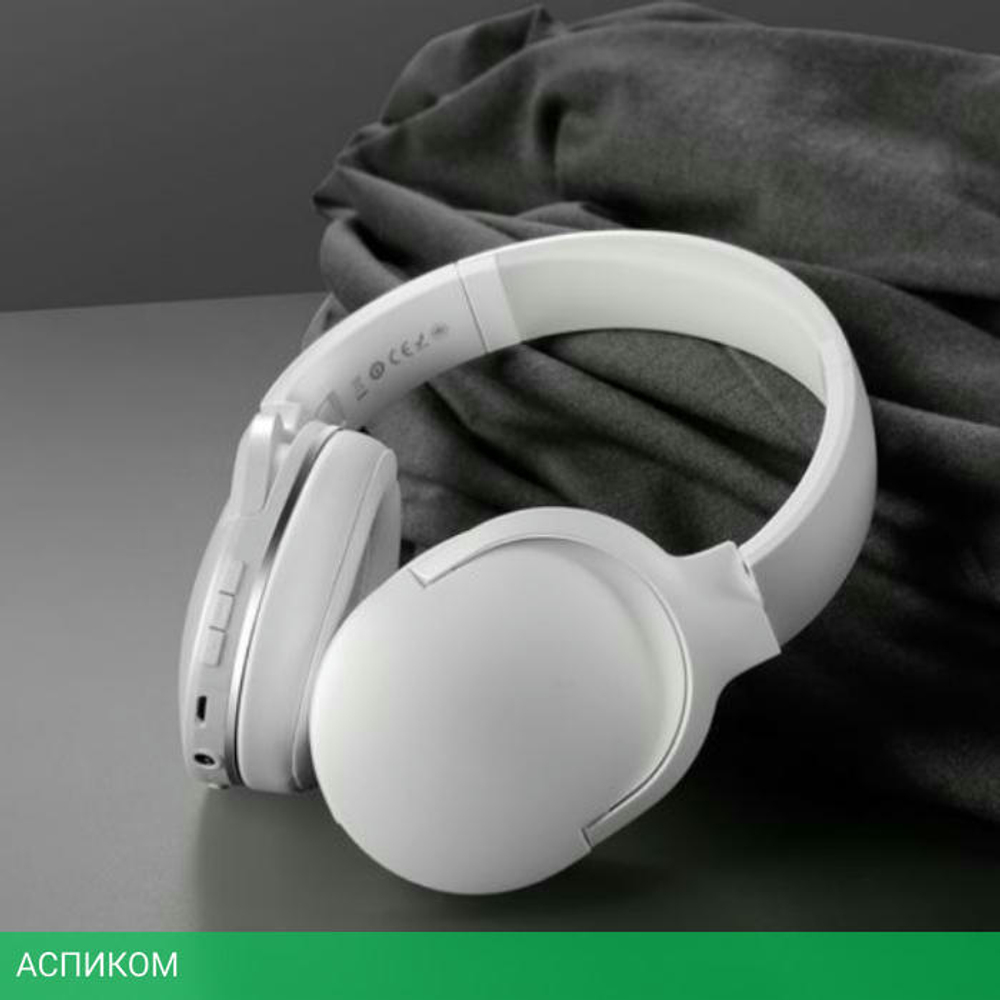 Наушники Baseus Encok Wireless headphone D02 Pro White (NGTD010302)