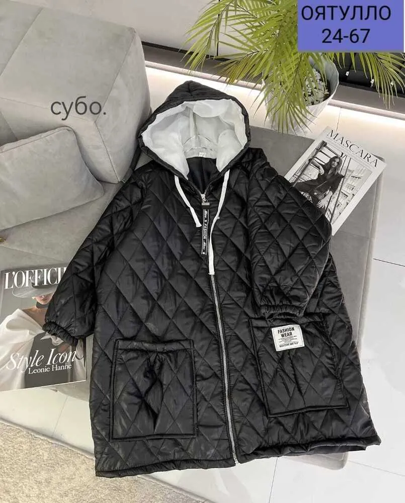 Куртка 412962 (1016104684) Fabrika