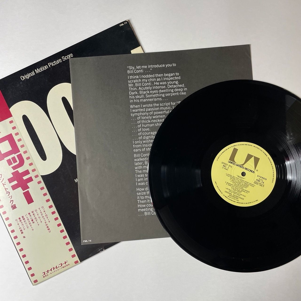 Винтажная виниловая пластинка LP Bill Conti Rocky Рокки Бальбоа Motion Picture Score (Japan 1977) (Obi)