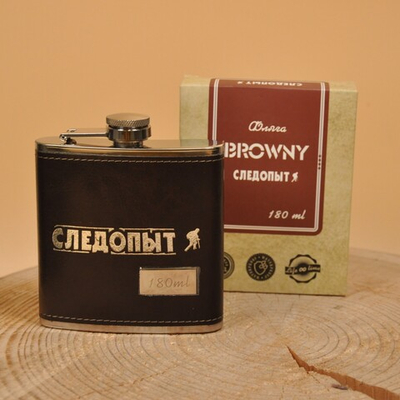 Фляжка «СЛЕДОПЫТ - Browny » в кож. оплете, 180-240 мл, цв. корич (Следопыт)