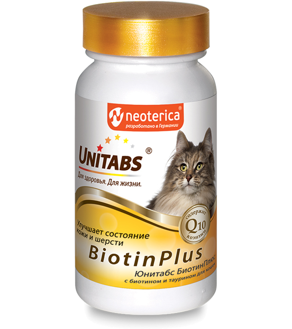 Юнитабс BiotinPlus с Q10 Витамины для кошек, 120таб.