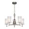 Подвесная люстра Favourite Laguna 2698-5P
