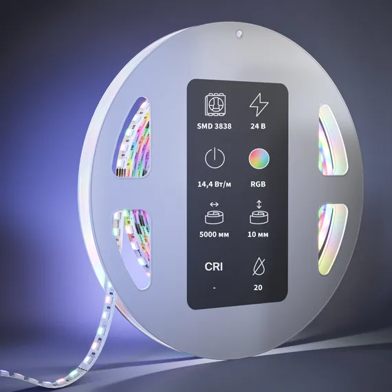 Светодиодная лента Ультра 24В 3838 14,4Вт/м Цветная (RGB) 5м IP 20 201131 Led Strip 201131