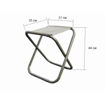 Стул Митек складной средний без спинки