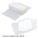 Стиратель магнитный для магнитно-маркерной доски (73х160 мм), BRAUBERG, РОССИЯ, 235528