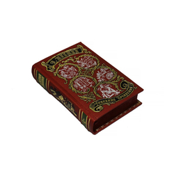 Шукшин В. Собрание сочинений (в 3-х томах)