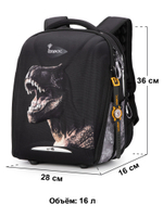 Ранец GROOC 7mini-028 + пенал + мешок + часы