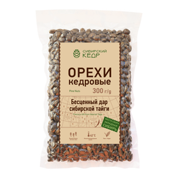 CedarNuts_vacuum_300