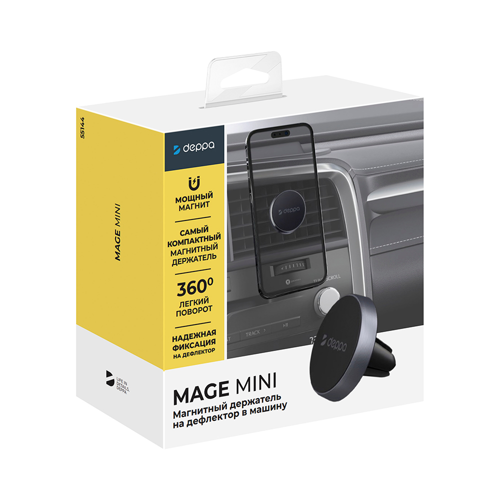 Автомобильный держатель Mage mini для смартфонов, магнитный, крепление на вент. решетку, графит