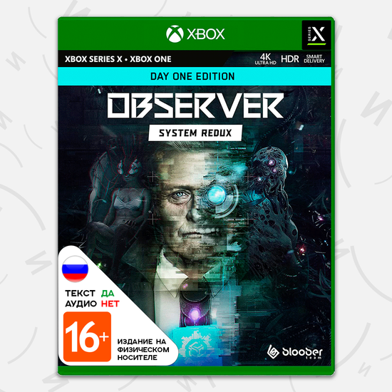Игра Observer: System Redux - Day One Edition (Xbox, русские субтитры)