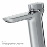 Смеситель для раковины AM.PM Inspire V2.0 F50A02500