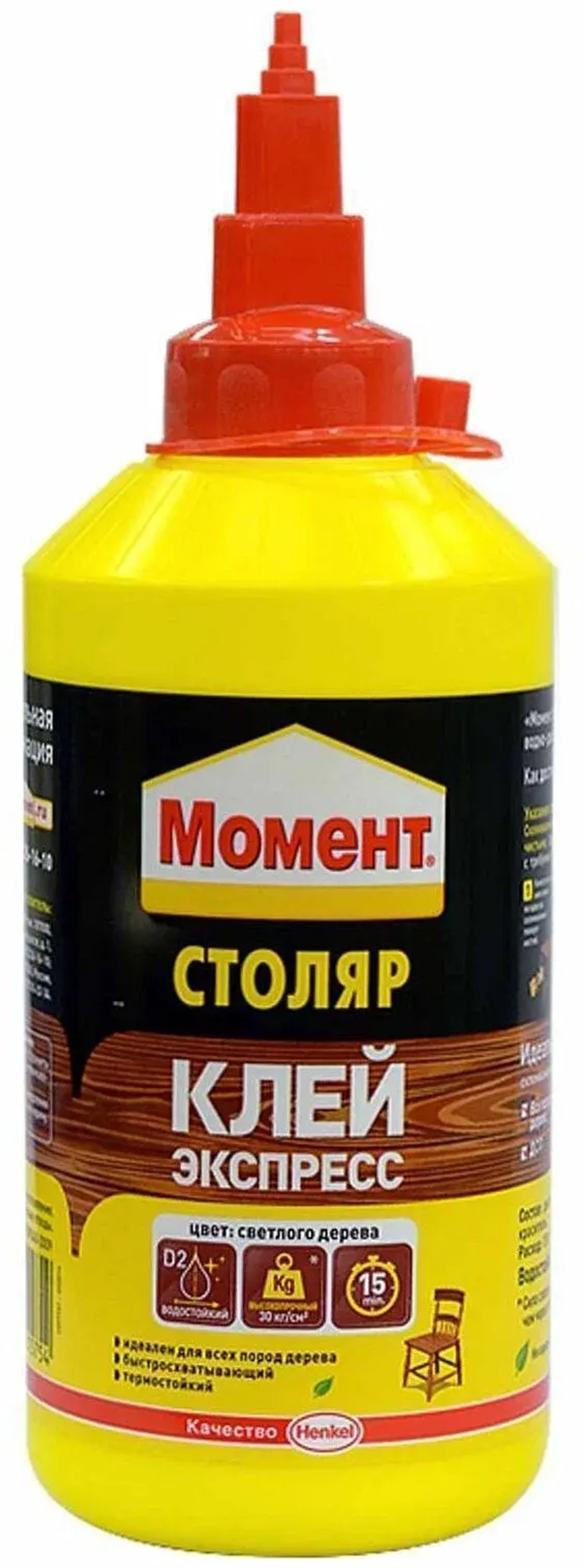 Клей экспресс 750 гр Момент Столяр